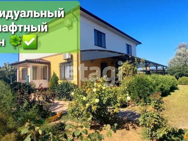 Дом продажа в Кучугуры, Краснодарский Край