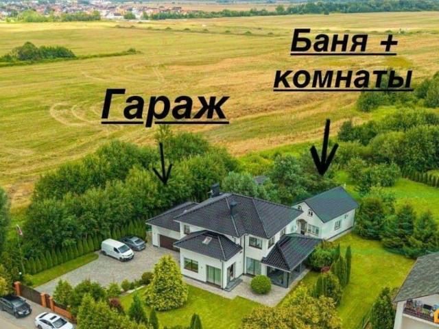 Дом продажа в Гурьевский Р-н, Калининградская область
