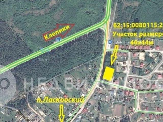 Дом продажа в Рязанская область