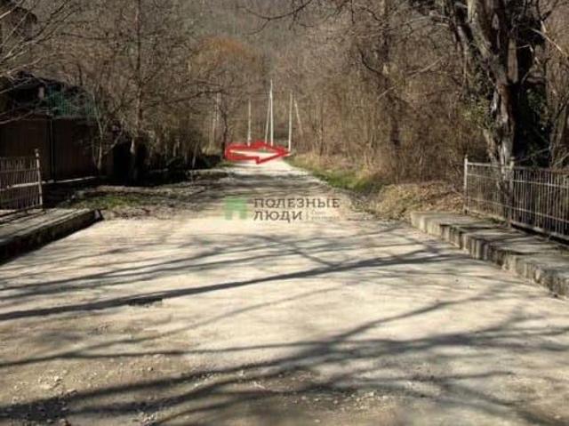 Дом продажа в Краснодарский Край