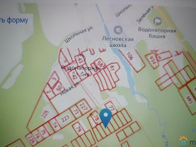 Дом продажа в Камчатский Край