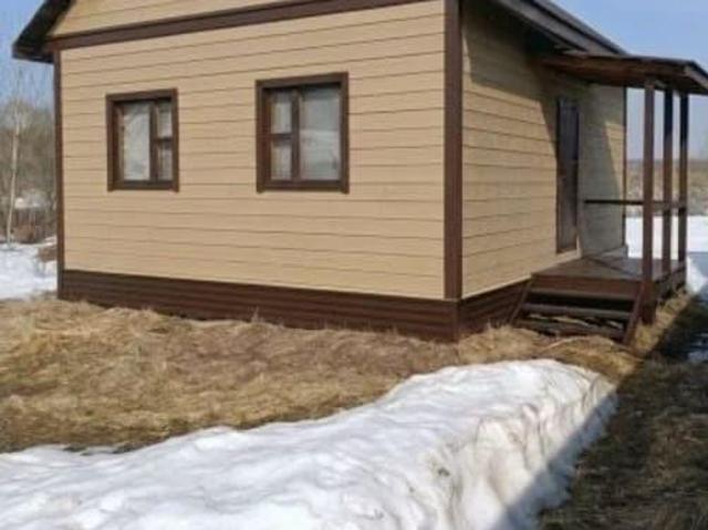 Дом продажа