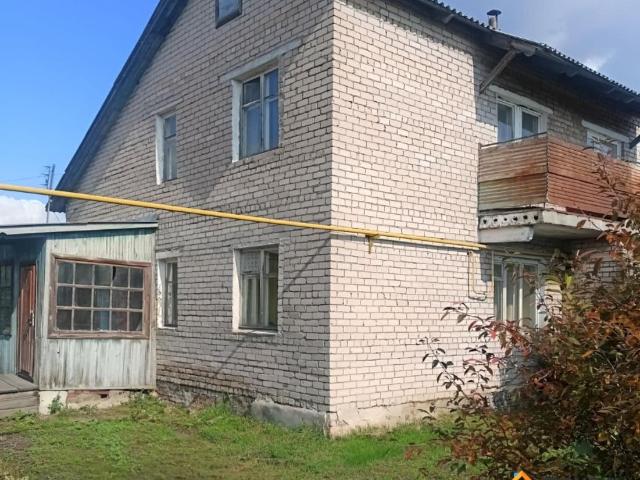 Дом продажа в Челябинская область