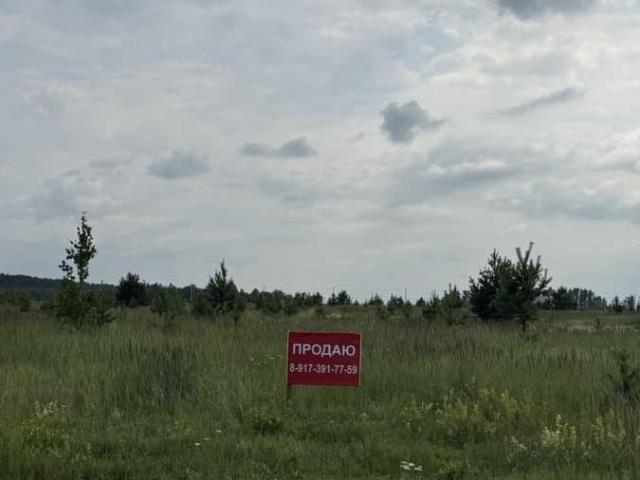 Дом продажа в Татарстан Республика