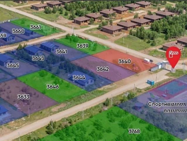 Дом продажа в Татарстан Республика