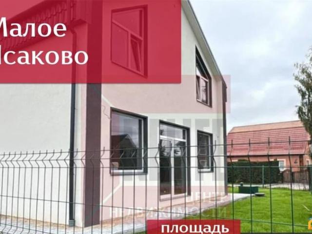 Дом продажа в Калининградская область
