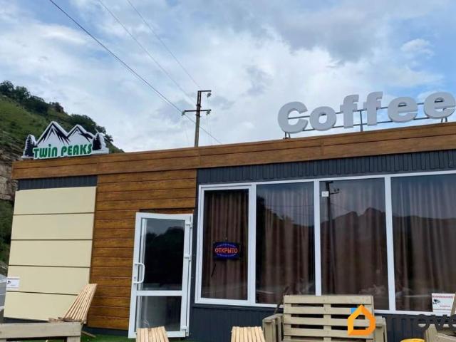 Дом продажа