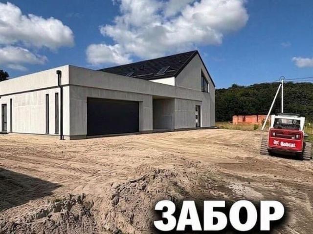 Дом продажа в Калининградская область