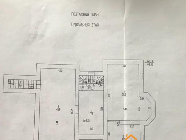 Дом продажа в Мичуринск