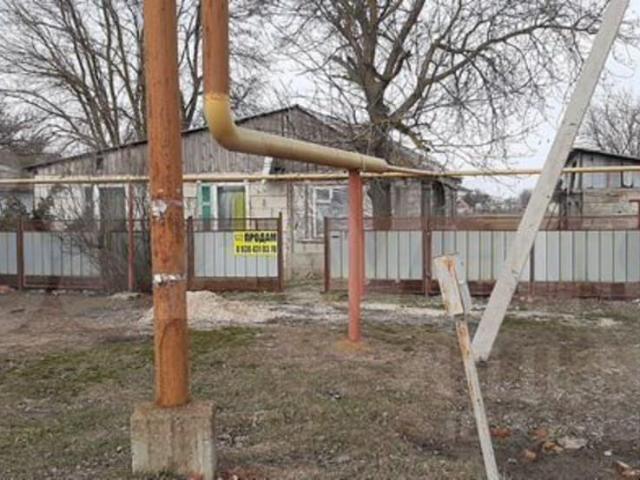 Дом продажа в Краснодарский Край