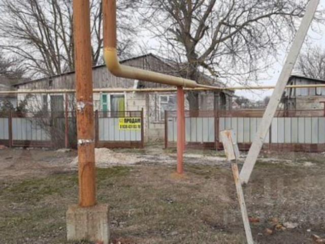 Дом продажа в Краснодарский Край