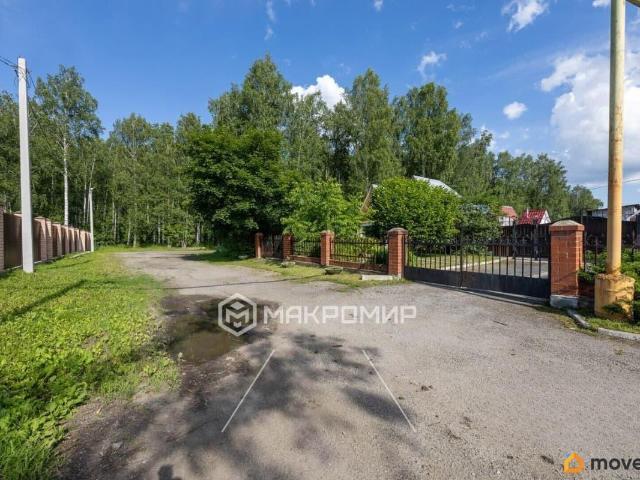 Дом продажа в Челябинская область