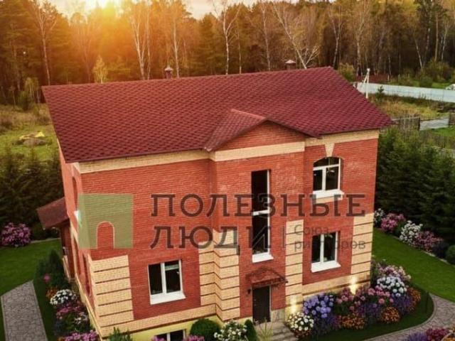 Дом продажа в Томская область
