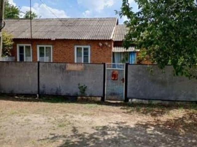Дом продажа в Краснодарский Край