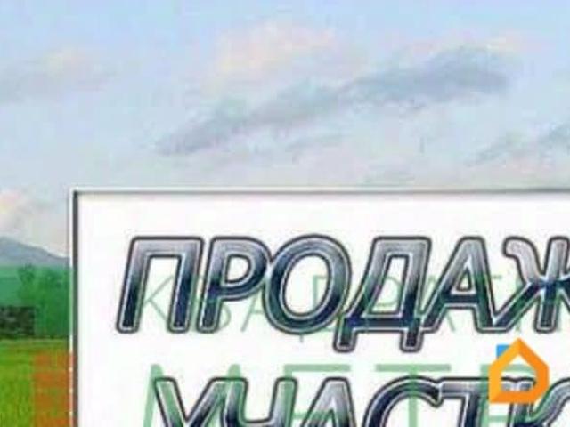 Дом продажа в Еврейская Автономная Область