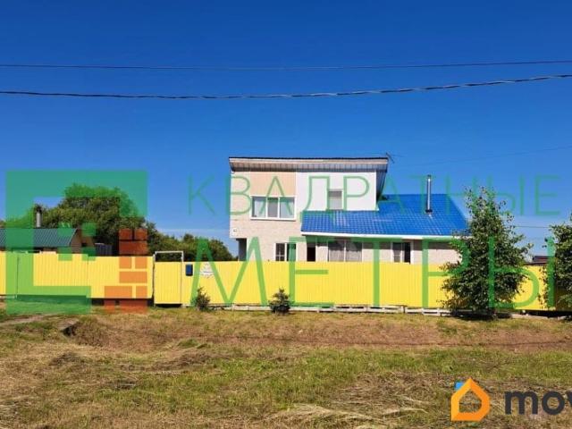 Дом продажа в Еврейская Автономная Область