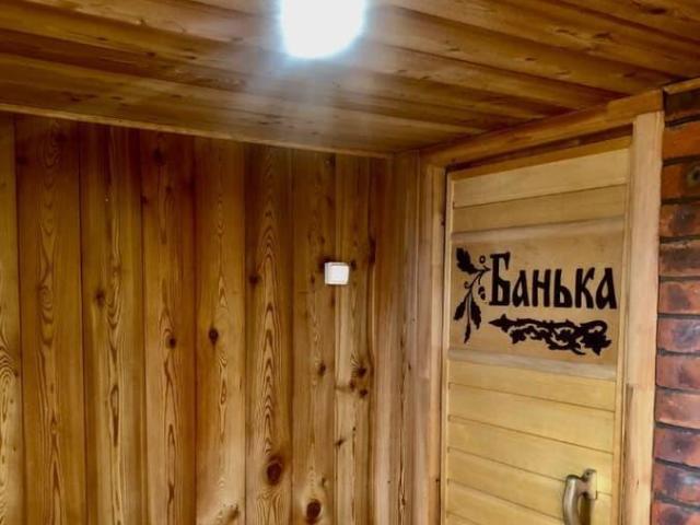 Дом продажа в Еврейская Автономная Область