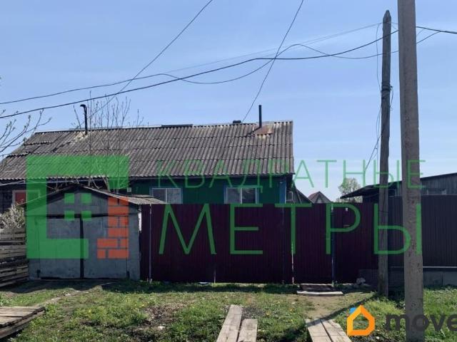 Дом продажа в Еврейская Автономная Область