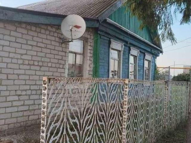 Дом продажа в Самарская область