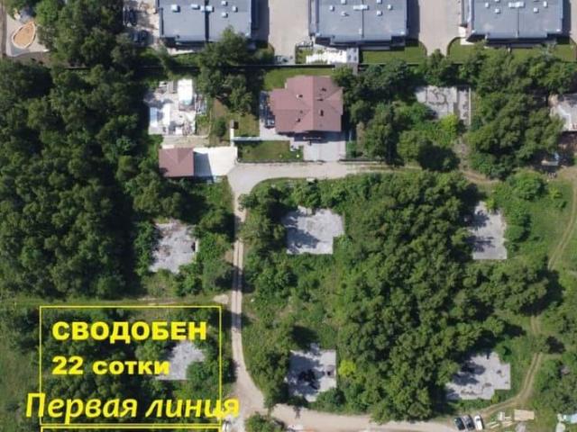 Дом продажа в Иркутская область