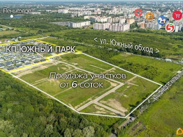 Дом продажа в Калининградская область
