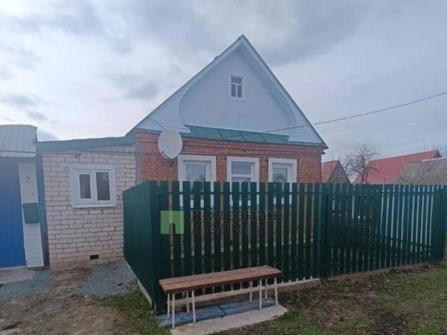 Дом продажа в Татарстан Республика