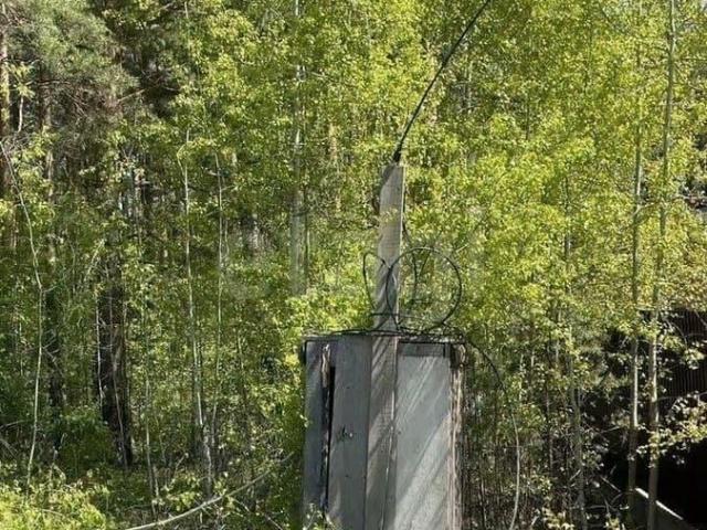Дом продажа в Иркутская область