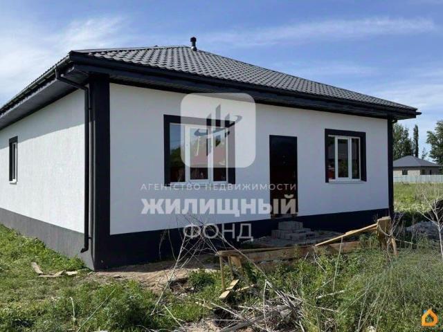 Дом продажа