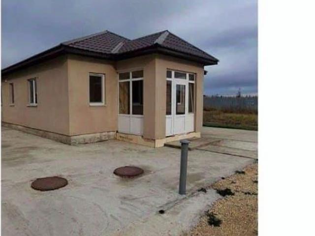 Дом продажа