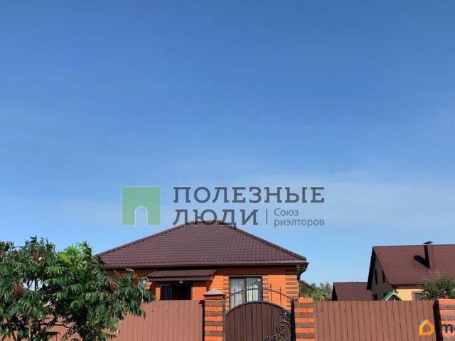 Дом продажа в Новосадовый, Белгородская область