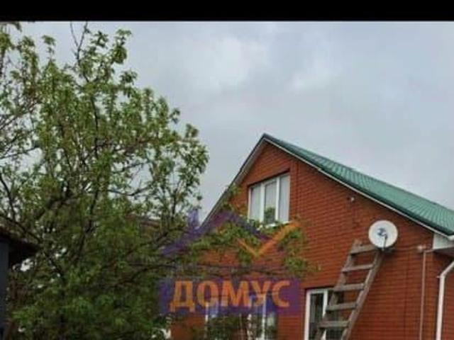 Дом продажа в Новосадовый, Белгородская область