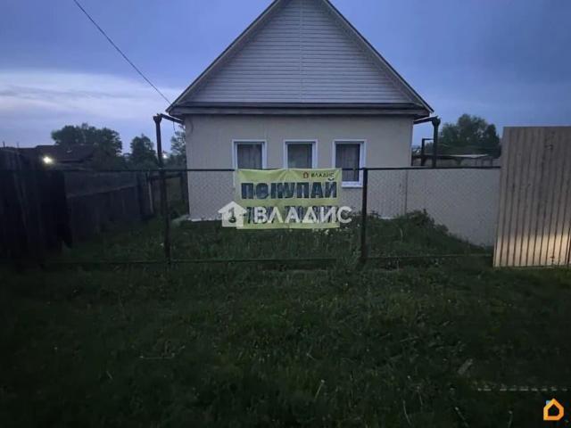 Дом продажа в Иркутская область