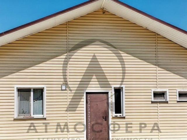 Дом продажа в Краснодарский Край