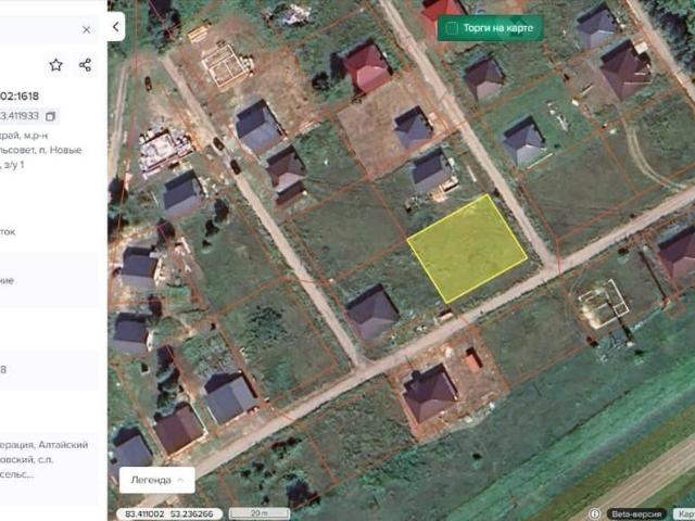 Дом продажа в Алтайский Край