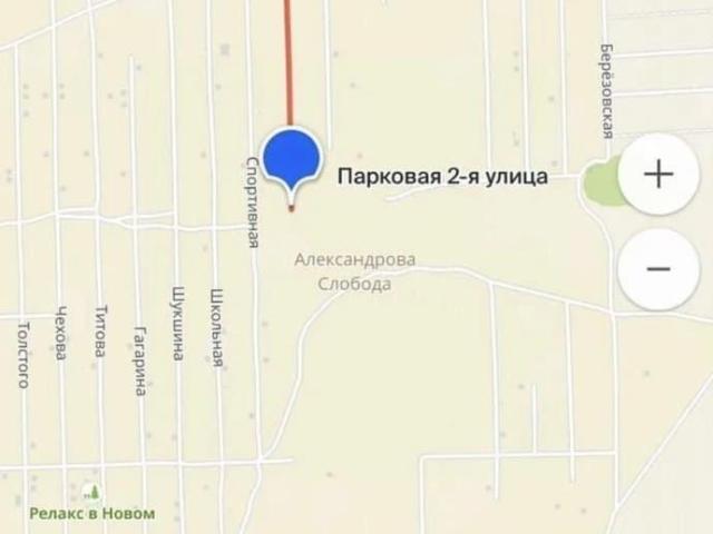 Дом продажа в Алтайский Край