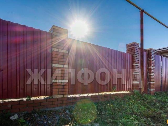 Дом продажа в Новосибирская область
