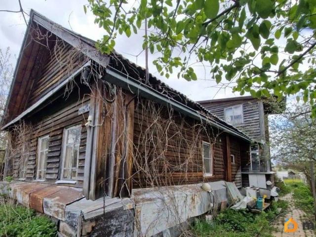 Дом продажа в Свердловская область