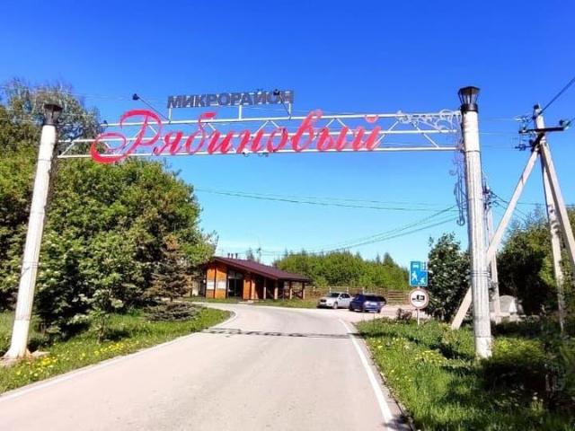 Дом продажа в Новосибирская область