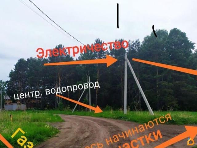 Дом продажа в Омская область