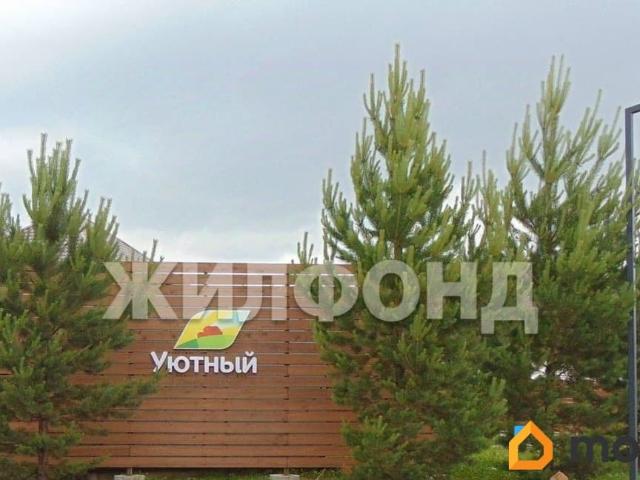 Дом продажа в Новосибирская область