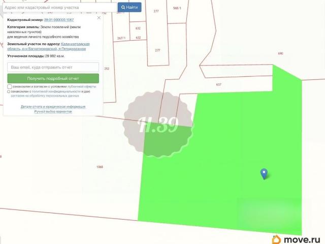 Дом продажа в Калининградская область