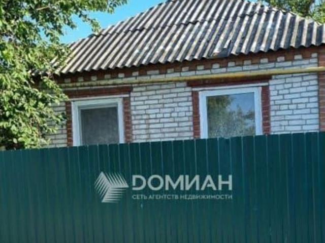 Дом продажа в Ростовская область