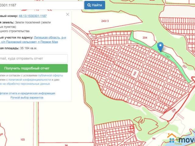 Дом продажа в Липецкая область