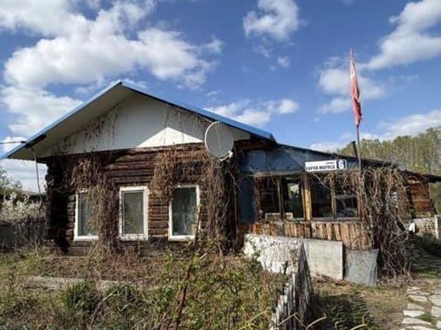 Дом продажа в Свердловская область
