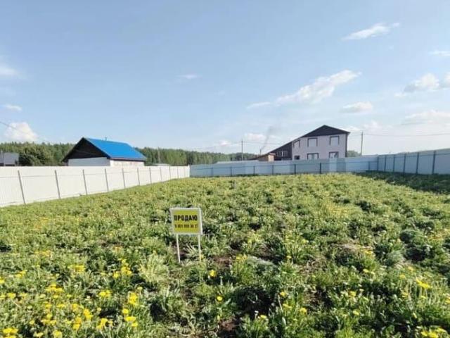 Дом продажа в Свердловская область