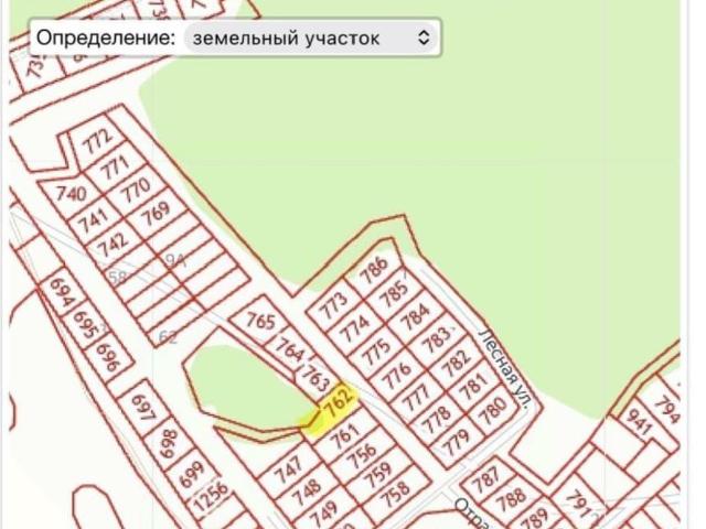 Дом продажа в Челябинская область