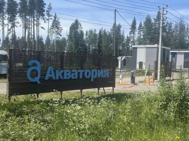 Дом продажа в Ленинградская область