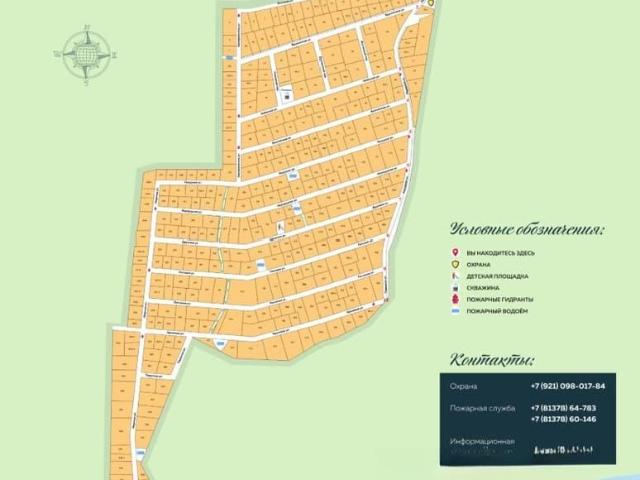 Дом продажа в Ленинградская область