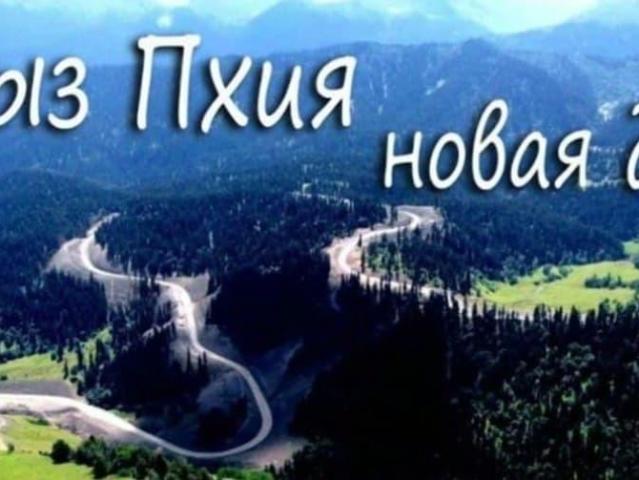 Дом продажа