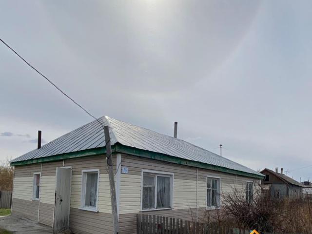 Дом продажа в Алтайский Край